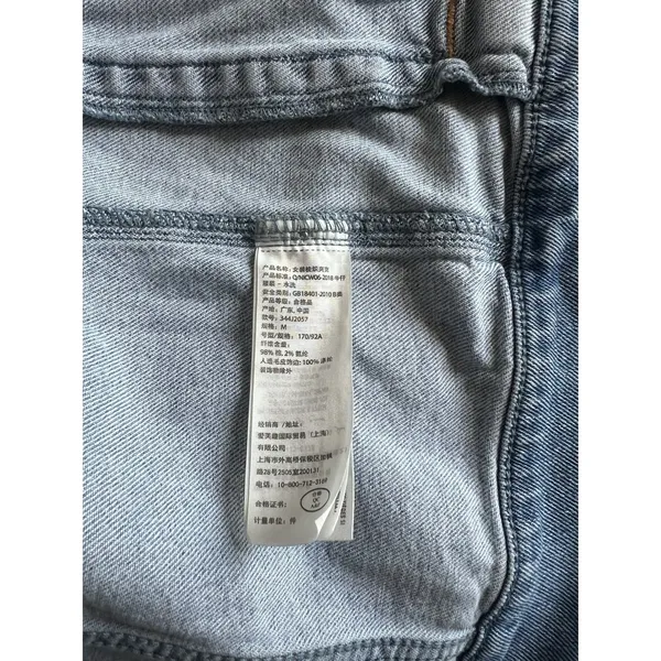 Hollister Women's‎ Blue Denim Jean Jacket Light Wash Size Medium - Image 4