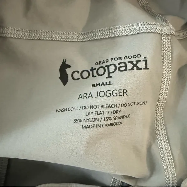 Cotopaxi Ara Jogger Trail Outdoor Lightweight Pants Size Small‎ Gray Red EUC - Image 4