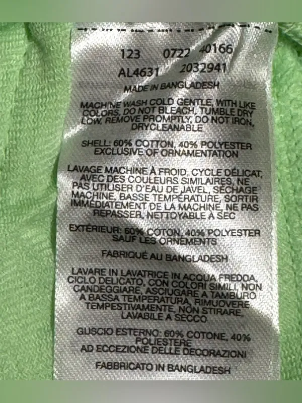 Columbia Women’s Trek French Terry Shorts - Image 10