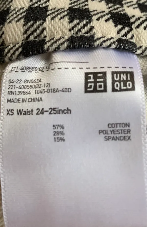 Uniqlo Gingham Jeggings - Image 5