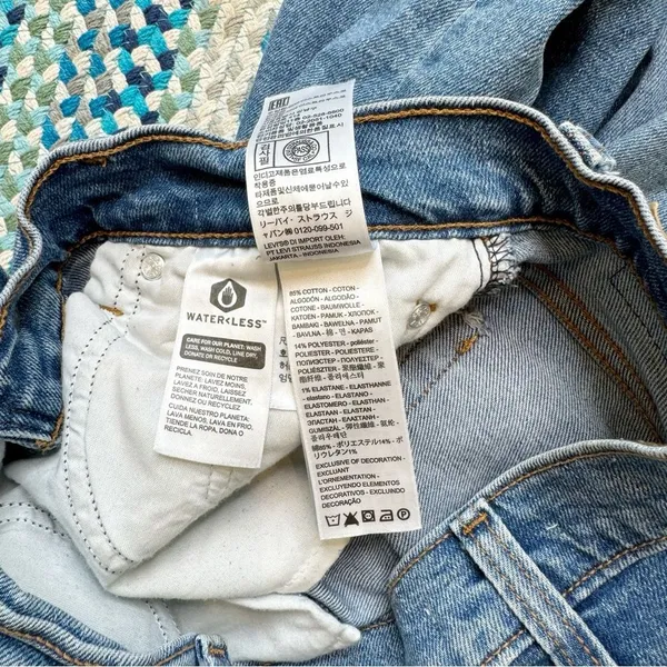 Levi‎ Wedgie Straight Jeans - Image 6