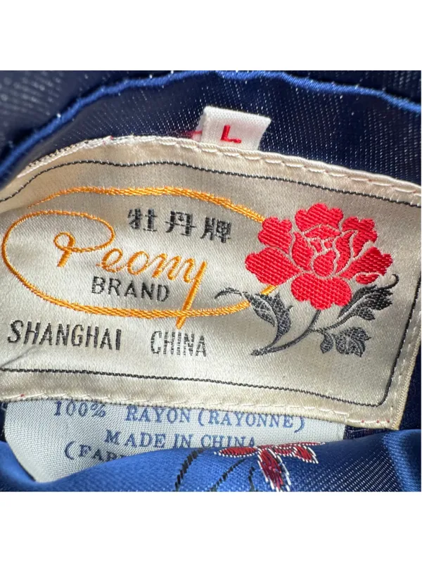 Peony Asian Kimono Jacket REVERSIBLE Blue Floral or Red Shanghai China Vintage L - Image 5