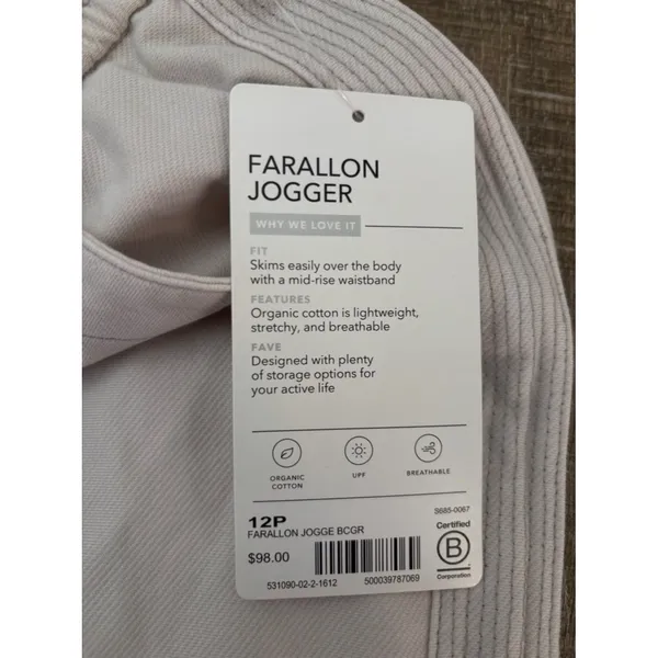 NWT Athleta Farallon Jogger Birch Grey Womens 12P Neutral Active Travel Pants - Image 11