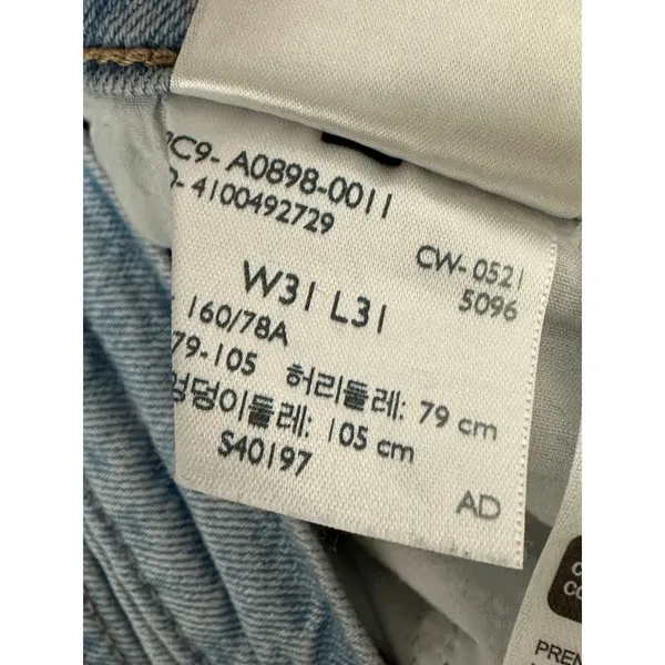 Levi's Light Wash 70s High Slim Straight Denim Jeans Womens‎ Size 31 Blue - Image 9