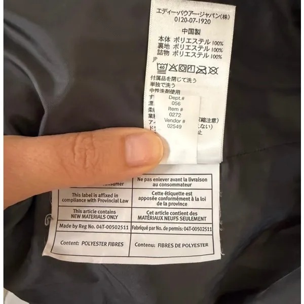 Eddie Bauer Women's Quilted Field Jacket in Black sz. XL\\\\ - Image 13