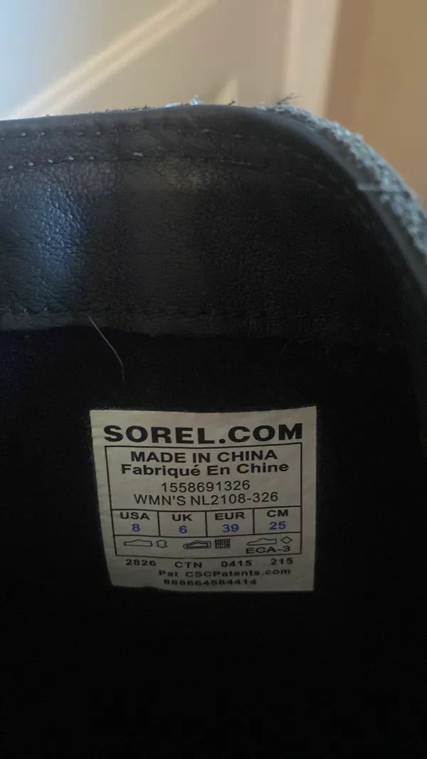 Slim Boot - Image 3