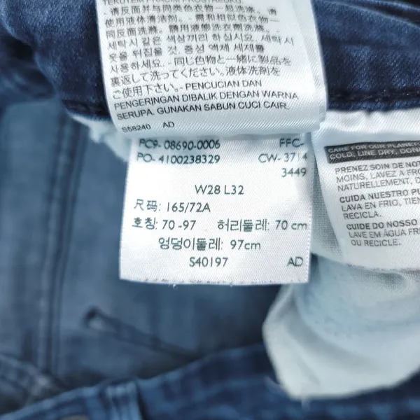 Levis‎ Jeans Womens 6/28 Slight Curve Mid Rise Slim 30x30 Stretch Denim - Image 6
