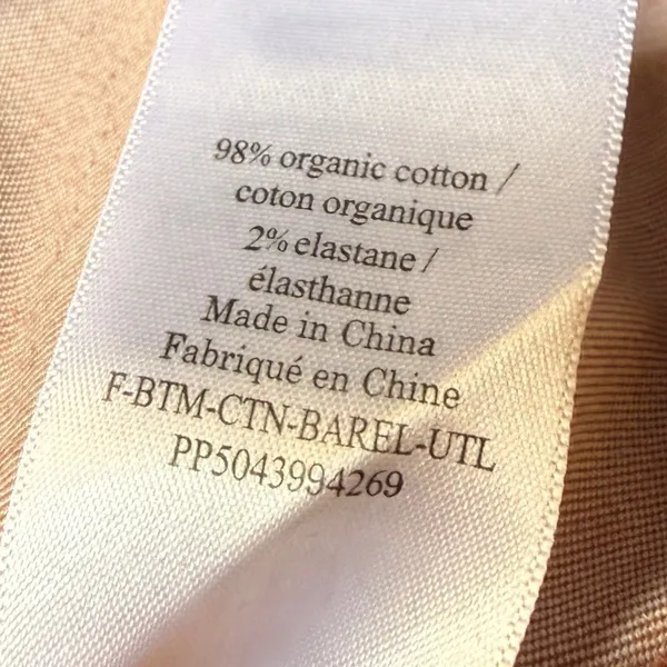 Everlane The Utility Barrel Pant Rosewood Brown Organic Cotton Size 6 NWT - Image 10