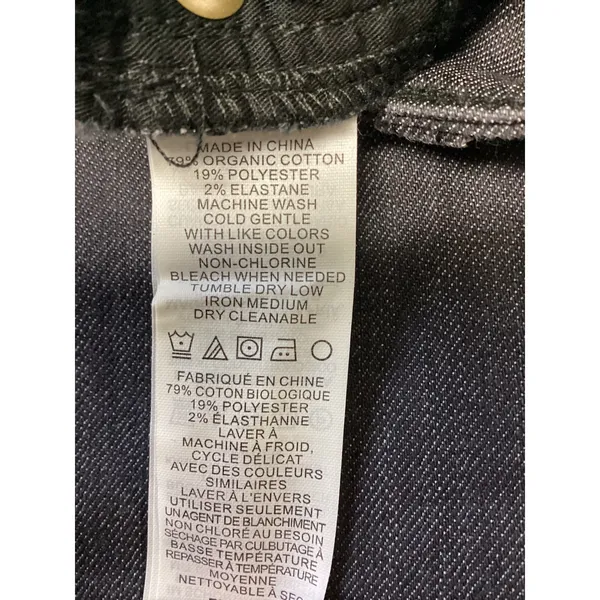 Prana Kayla High‎ Rise Jean Denim Solid Dark Gray Womens Size 2 26 Regular - Image 4