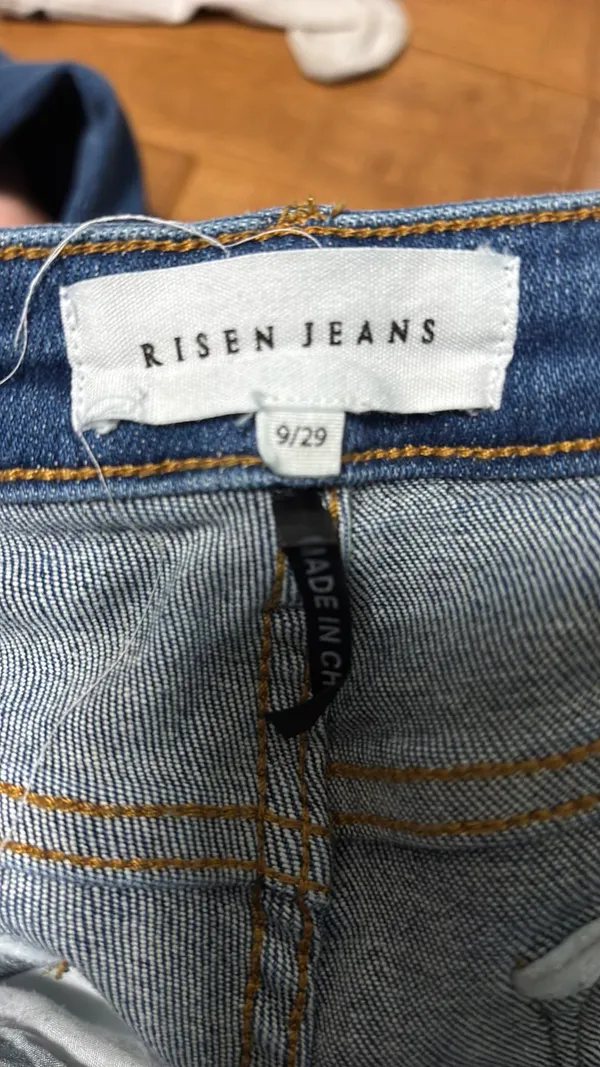 Women’s  Ripped Flare Jeans - Image 6