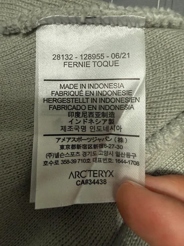gray and white arcteryx bird head toque beanie - Image 3