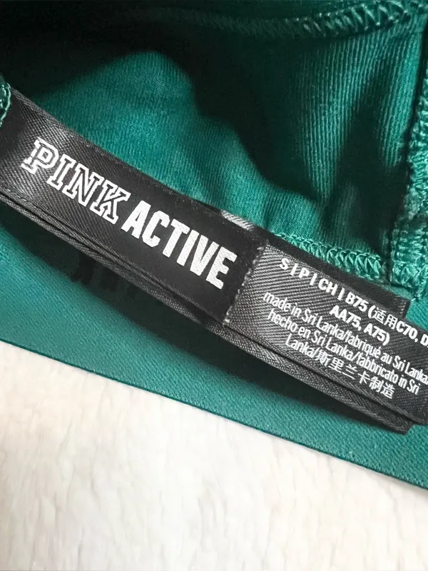 VS PINK Active Green & Black Ultimate Strappy Back Sports Bra Size Small - Image 8