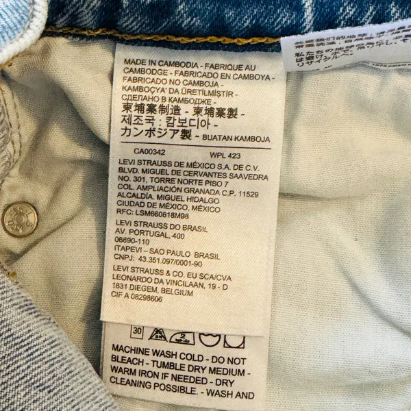Levis‎ Premium Wedgie Straight Leg Jeans Acid Wash Light Blue Denim 27 High Rise - Image 4