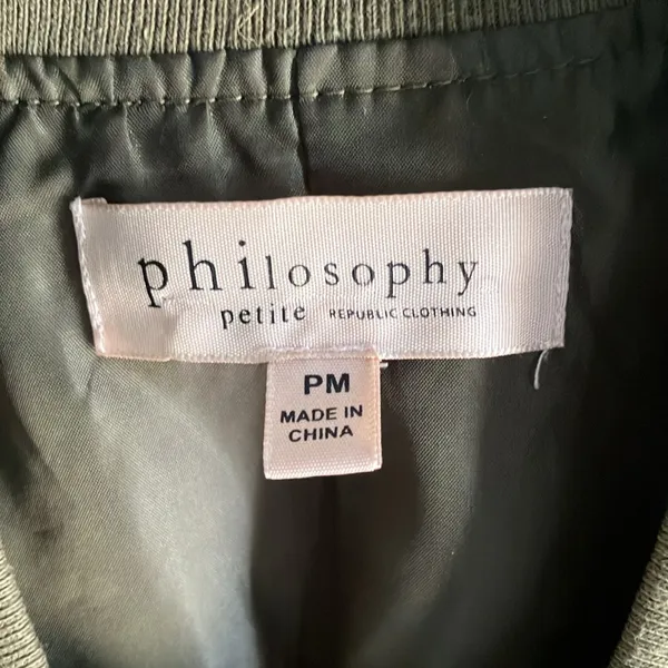 Philosophy Republic Clothing Petite Bomber Jacket PM khaki - Image 2