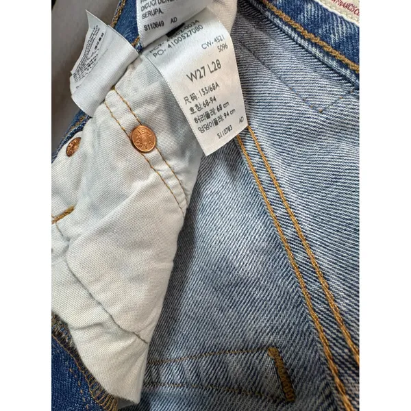Levis Premium 501 Original Cropped Jeans W27 L28 Distressed Medium Wash Blue - Image 9