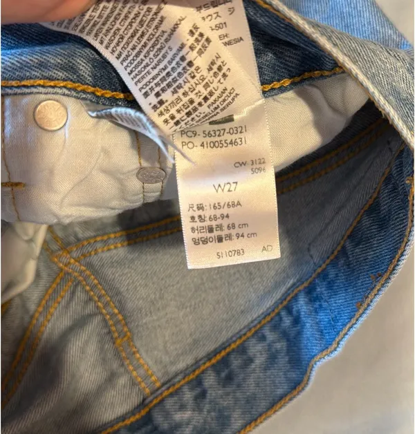 Levi’s 501 Shorts - Image 3