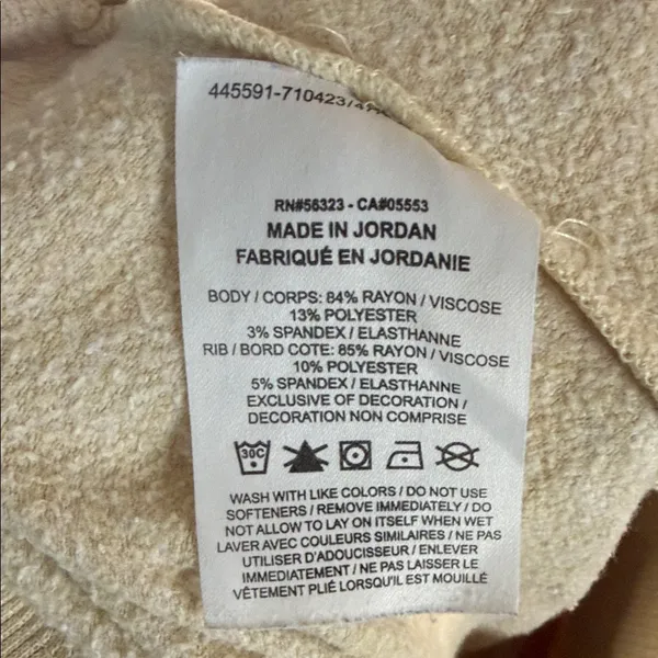 Nike Dri-FIT Light Tan Joggers - Image 8