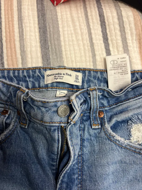 Abercrombie Curve Love Jeans - Image 2