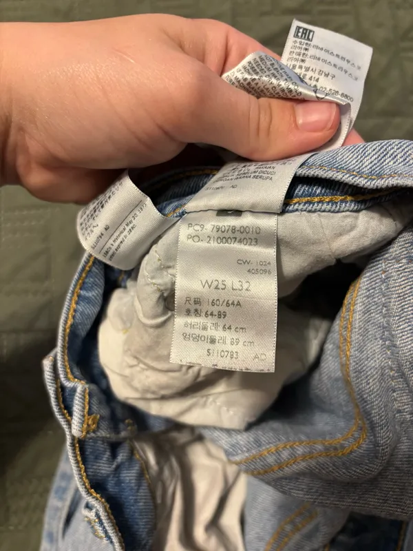 Levi’s Ribcage Straight Jeans - Image 4