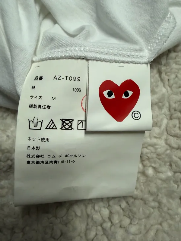 Comme des Garçons Play T-Shirt - Image 3