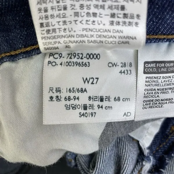 Levis LEJ Re-Issue Slouch Taper Jeans 27 Womens Blue Denim Relaxed Crop Stretch - Image 11