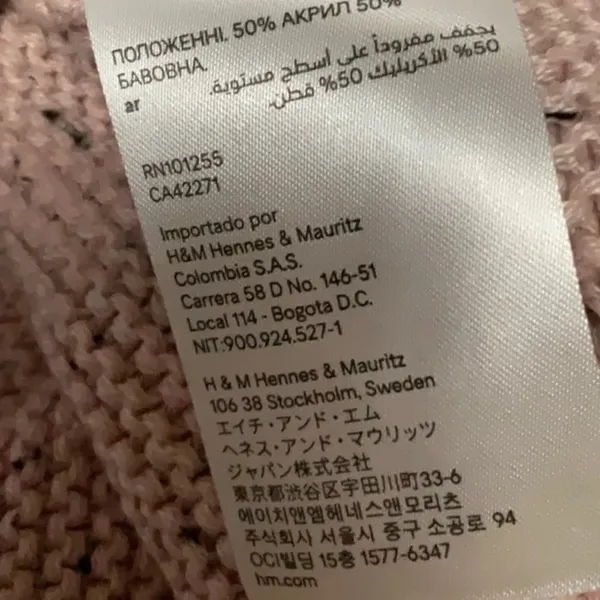 𝅺h&m Basic - Image 7