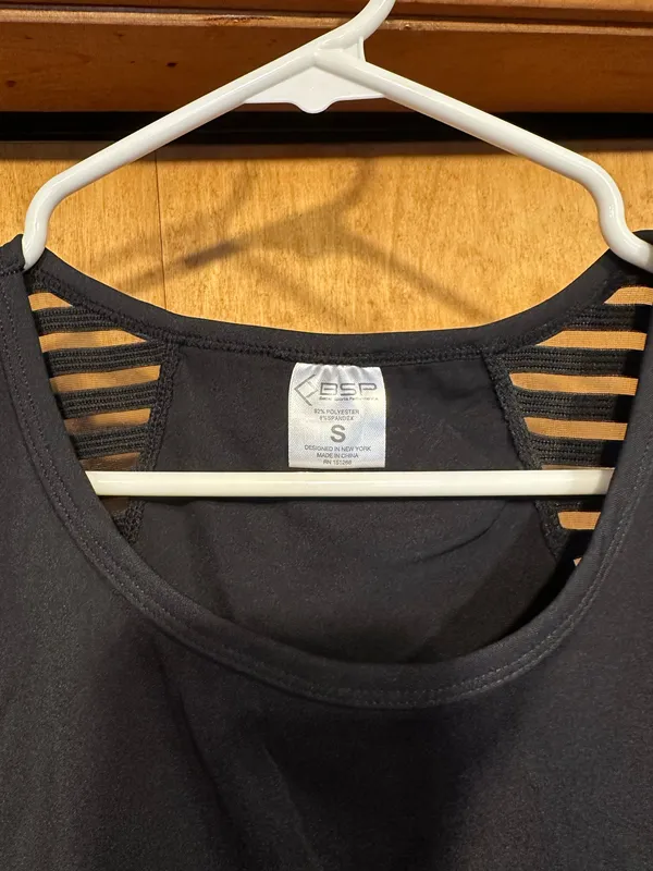 Set Active Black Active Dress - Image 3