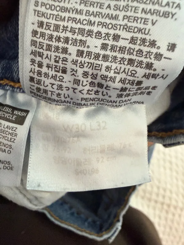 Levi’s Jean 501 Shorts - Image 3
