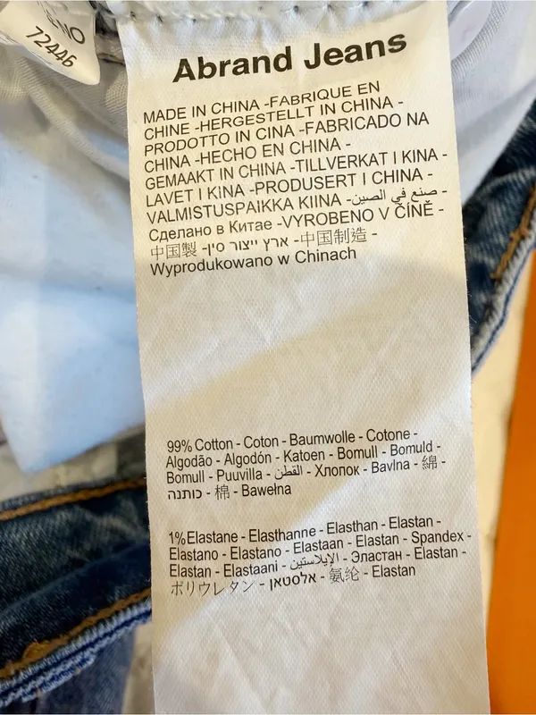 ABRAND JEANS A ‘94 High &‎ Wide Jeans size 27 Medium Wash - Image 6
