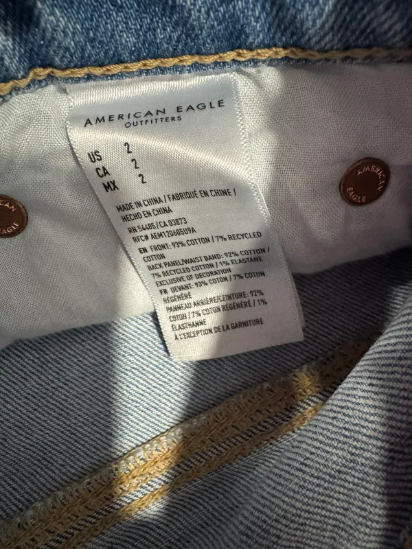 Outfitters “Mom Shorts” - Image 3