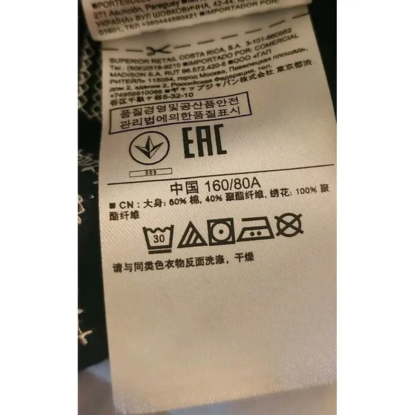 Gap Sleeveless Dress - Halter Neck, Embroidered Detail, Casual - Size‎ M - Image 8