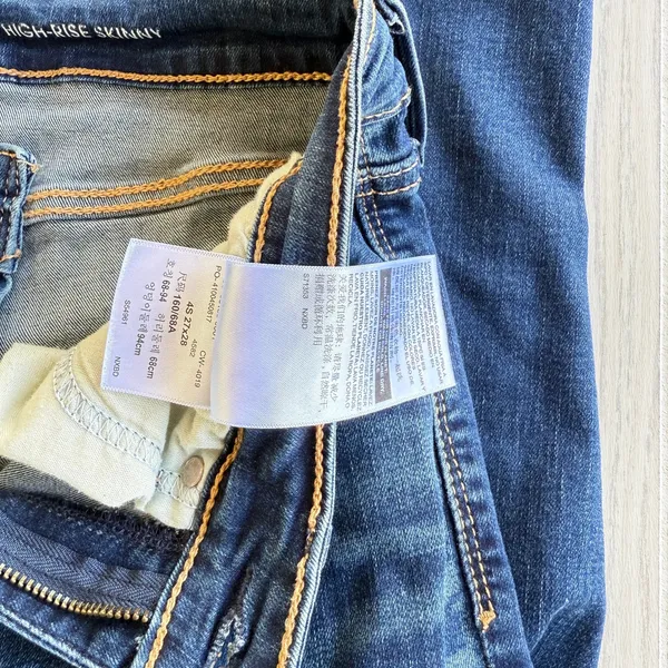 Levi’s Denizen Women’s 4S 27x28 High Rise Skinny Denim Shorts Blue - Image 4