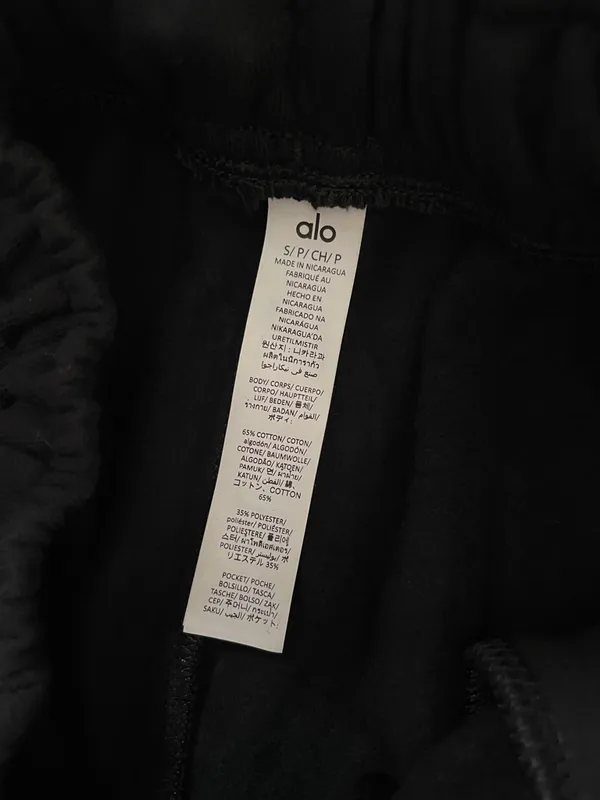ALO Yoga NWT Accolade Straight Leg Sweatpants Black Size S Oversized - Image 9