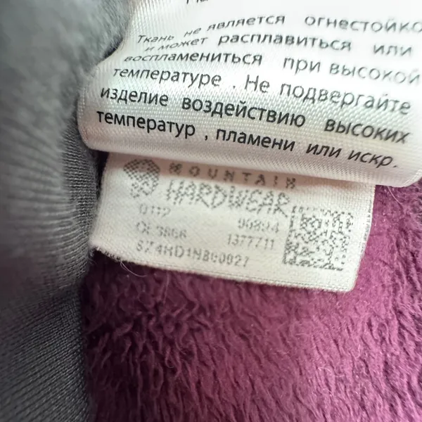 Mountain Hardwear Fleece Jacket Purple‎ Zip Up Women's Medium - Image 5