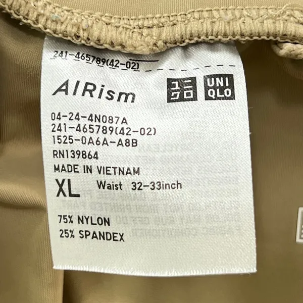 Uniqlo Ultra Stretch AIRism Straight Wide Pants Womens XL Khaki Beige UV Protect - Image 6