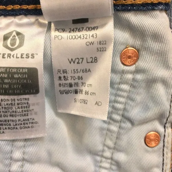 Levi’s 551 women’s medium wash jeans 27 - Image 12