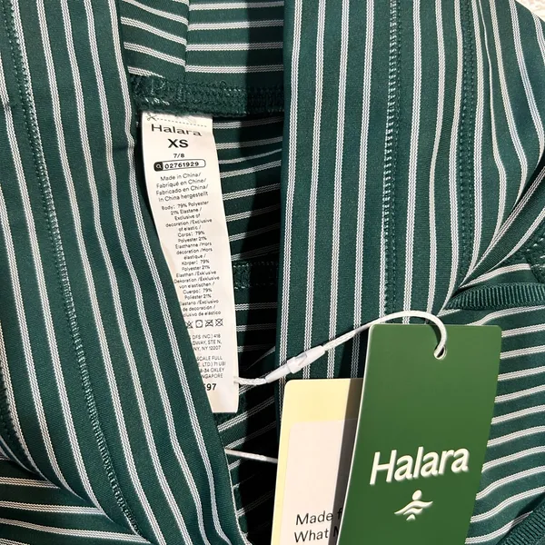 HALARA Woman’s Green and White Striped Joggers - Image 5