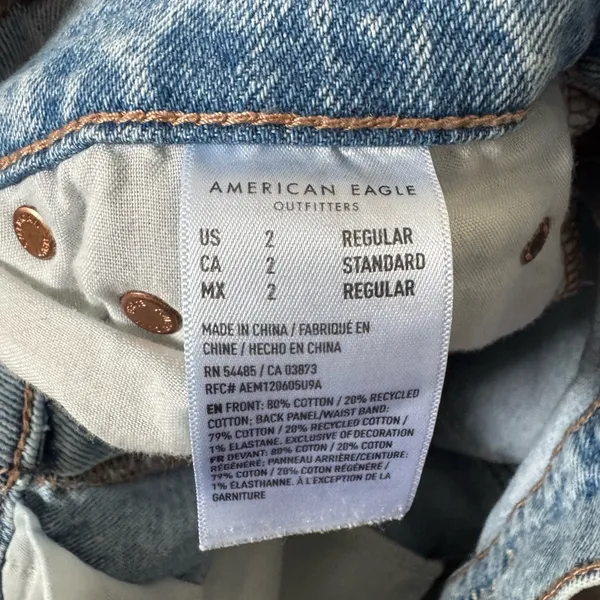 American Eagle Stovepipe Jeans - Image 7