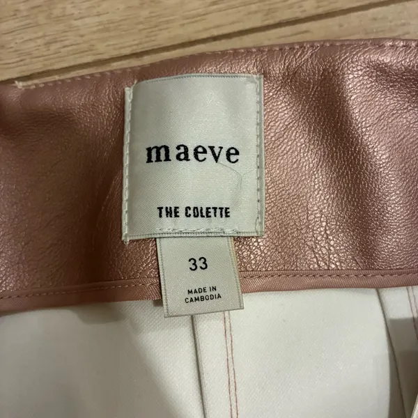 NWT Maeve x Anthropologie Colette Crop Metallic Faux Leather Ruffle Pant Size 33 - Image 6