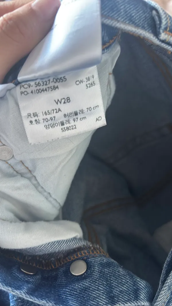 Wrangler Shorts - Image 4
