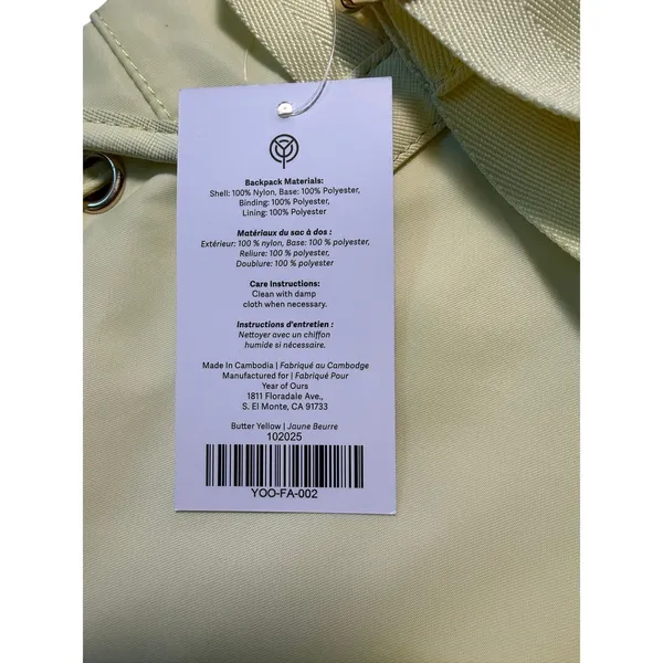 Year of Ours Nylon Butter Yellow Backpack NEW - Image 5