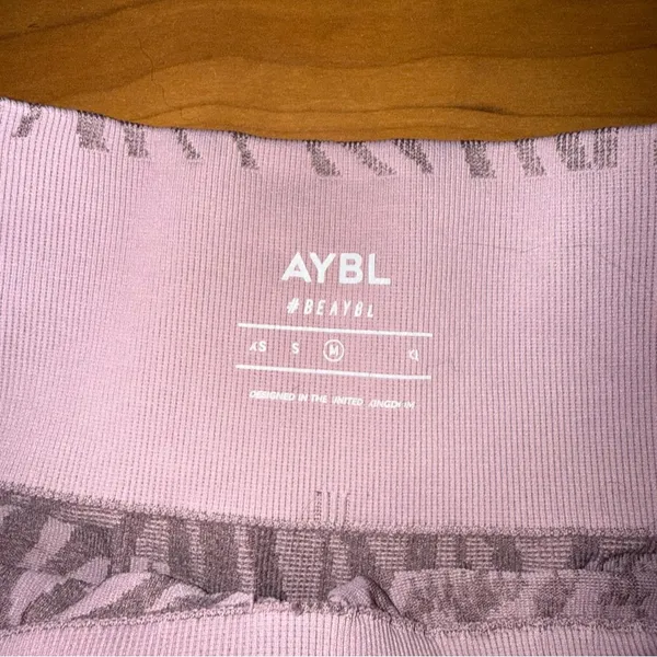 AYBL‎ Evolve Animal Seamless Shorts Mauve Lilac size Medium - Image 5