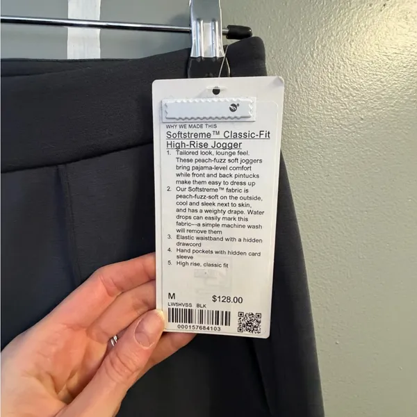Lululemon Jogger Pants - Image 6
