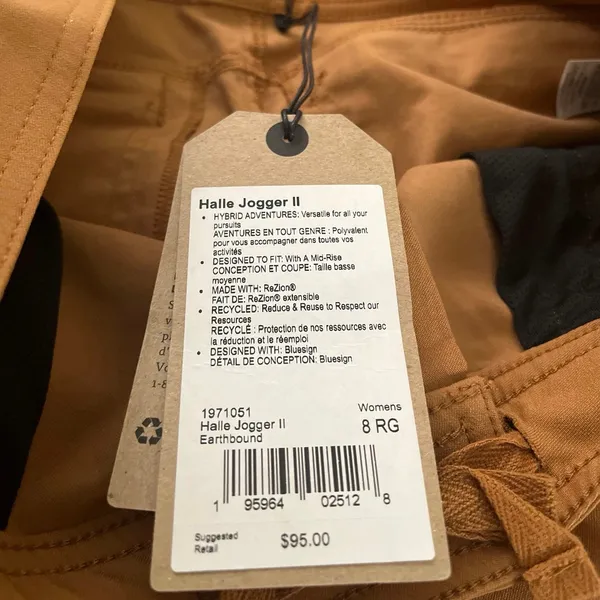 PrAna Halle Jogger II Women’s 8 Regular Hybrid Activewear Pants - Image 9