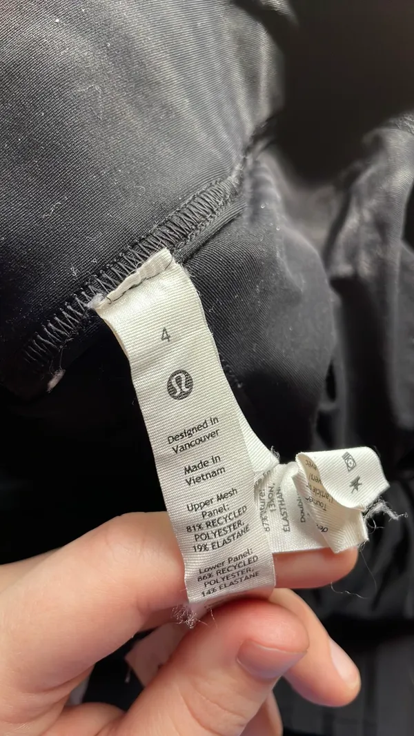Lululemon skirt - Image 2