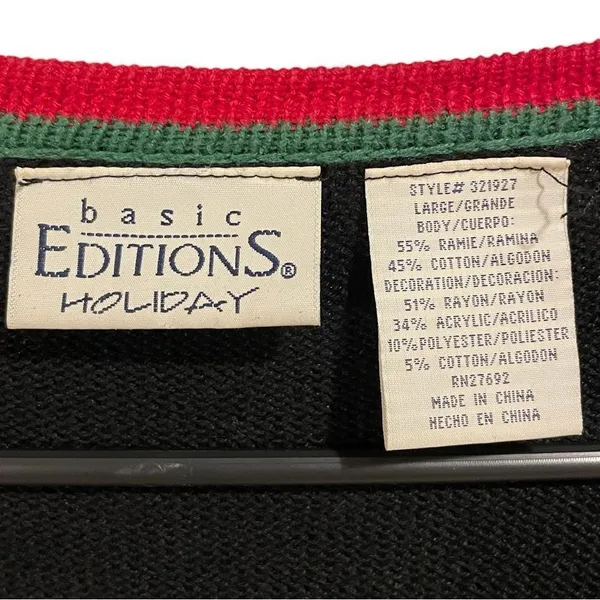 Holiday Vintage 90s Presents & Mistletoe Christmas Ugly Sweater - Image 7