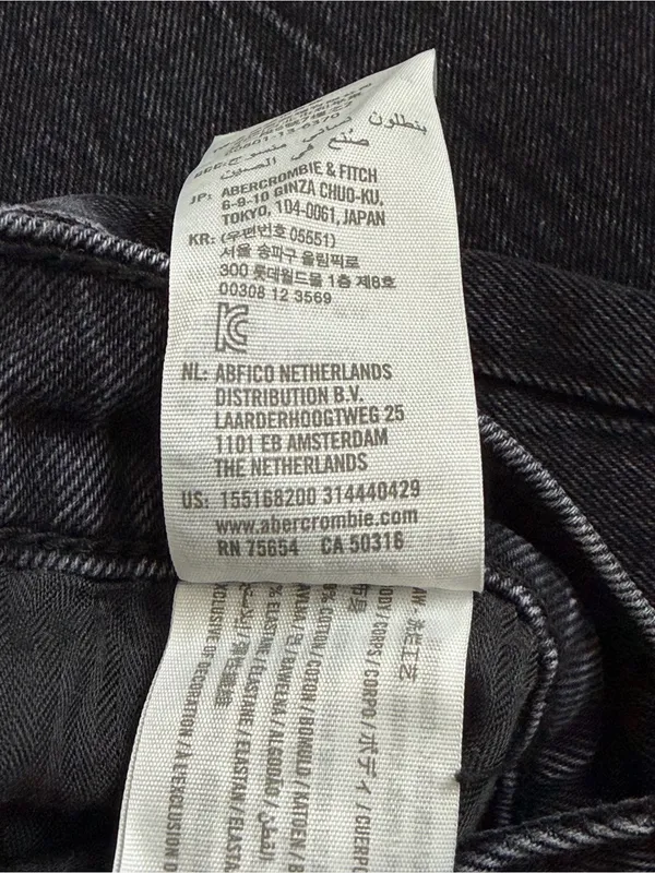 Abercrombie & Fitch The Mom High-Rise Denim Jeans - Image 5