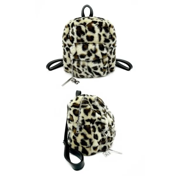 Gilda Paris Leopard Print Faux Fur Mini Backpack One Size Beige Brown NWT - Image 3