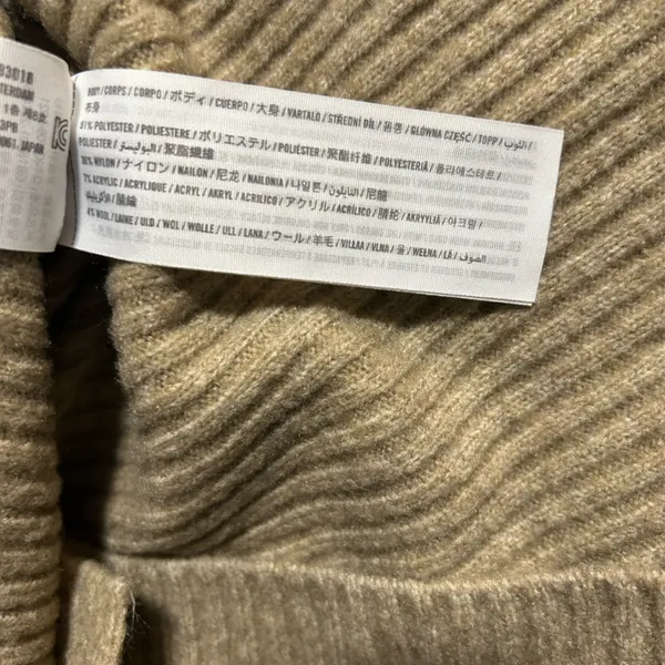 Abercrombie & Fitch Ribbed Skimming Cardigan Size M - Image 5