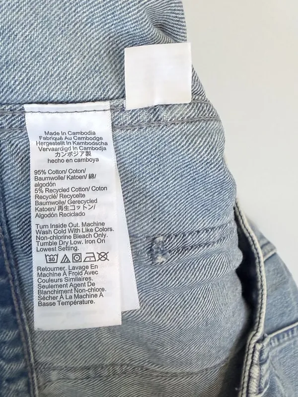 NEW Madewell The Darted Barrel-Leg Jean - Size: 29 - Image 5